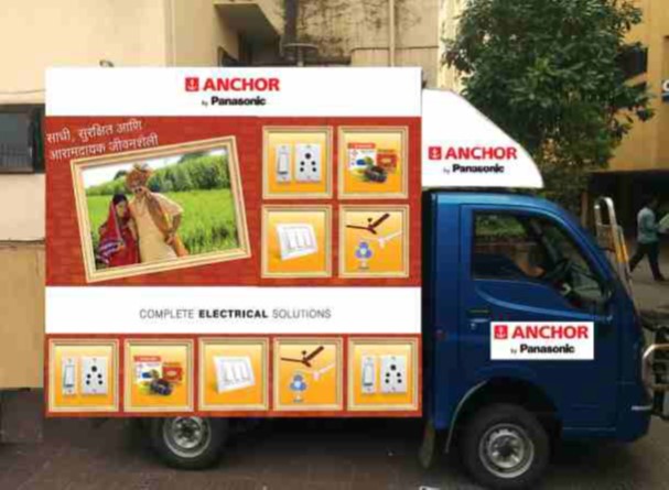 Option No.1 Small : Tata Ace or Mahindra Maximo Mobile Van