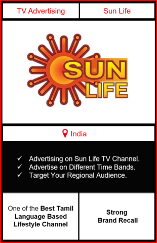 Sun TV CMR – Apps on Google Play